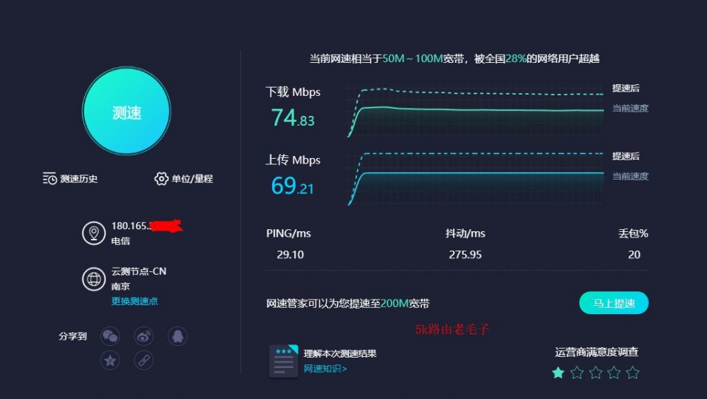 360截图-375445935k.jpg