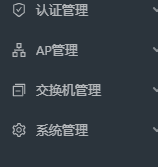 没有.png