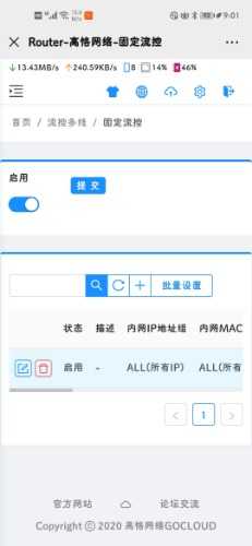 Screenshot_20200326_210126_com.tencent.mm.jpg