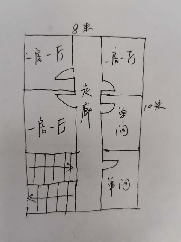 房子平面图