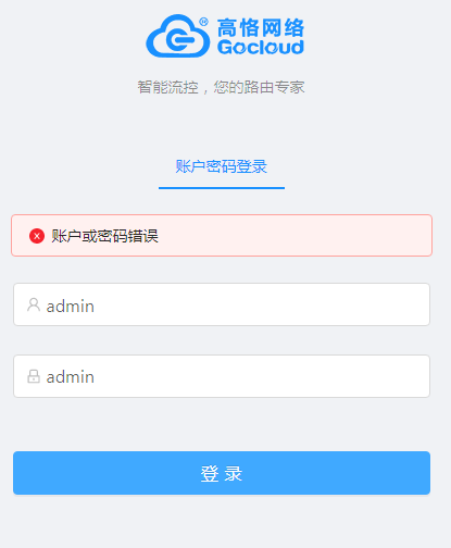 QQ图片20200421232245.png