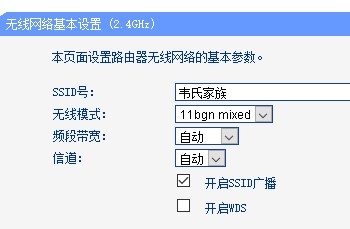 阿里旺旺图片20200614021208.jpg