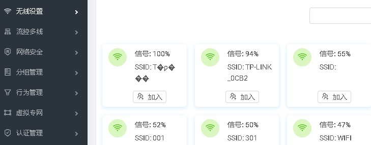 阿里旺旺图片20200614021506.jpg