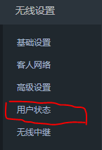 下载.png