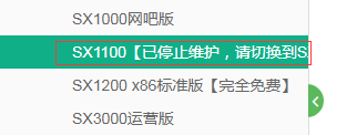 QQ图片20210503225543.png