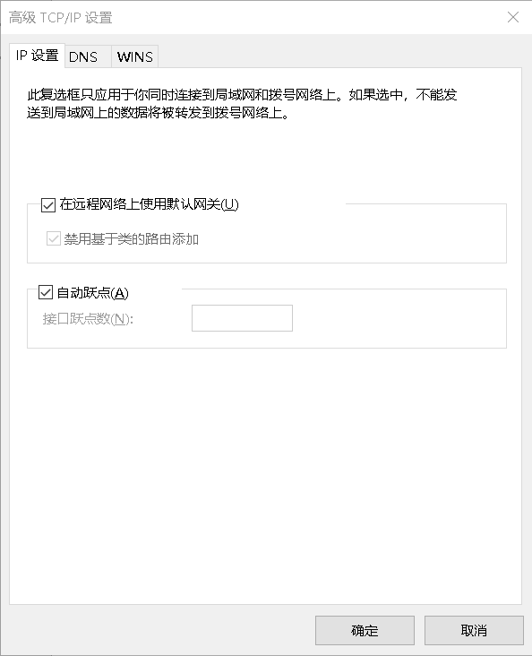 微信图片_20210506150918.png