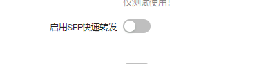 下载3.png