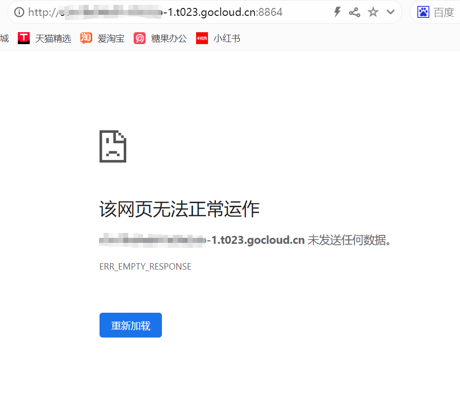 微信图片_20230730163655.png